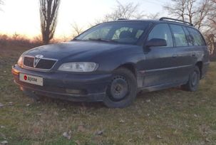  Opel Omega 1999 , 75000 , 