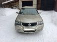  Nissan Almera Classic 2011 , 380000 , 