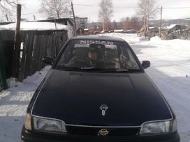 Nissan Pulsar 1993 , 180000 , --