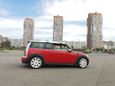  MINI Clubman 2008 , 675000 , 