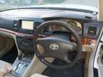  Toyota Mark II 2001 , 275000 , 