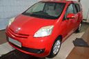    Toyota Passo Sette 2009 , 495000 , 