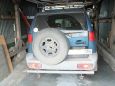 SUV   Nissan Mistral 1994 , 349000 , 