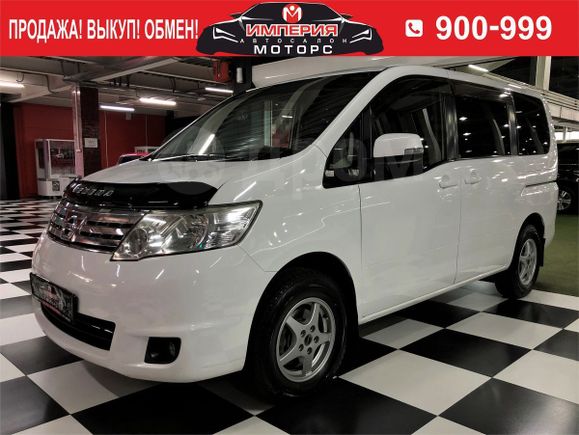    Nissan Serena 2008 , 829000 , 