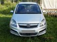    Opel Zafira 2006 , 250000 , 