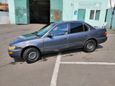  Toyota Corolla 1992 , 95000 , 