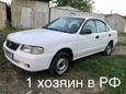  Nissan Sunny 2002 , 150000 , 