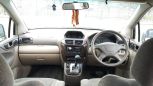    Mitsubishi Chariot Grandis 1999 , 220000 , -