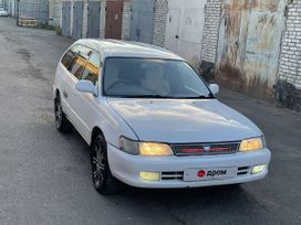  Toyota Corolla 1998 , 165000 , --