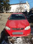  Toyota Corolla Fielder 2001 , 280000 , 