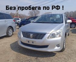  Toyota Premio 2010 , 1215000 , 