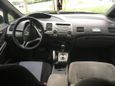  Honda Civic 2008 , 350000 , 