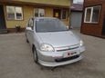  Honda Logo 1999 , 160000 , 