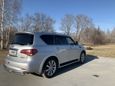 SUV   Infiniti QX56 2011 , 1500000 , 