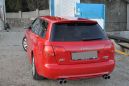  Audi A4 2005 , 550000 , 