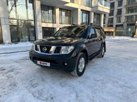 SUV   Nissan Pathfinder 2006 , 1350000 , 