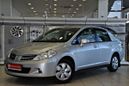  Nissan Tiida Latio 2011 , 449000 , 