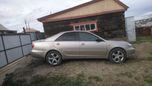  Toyota Camry 2005 , 470000 , 