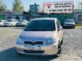  Toyota Vitz 1999 , 238000 , 