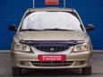  Hyundai Accent 2003 , 239000 , 