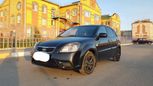  Kia Rio 2010 , 300000 , -