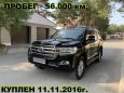 SUV   Toyota Land Cruiser 2015 , 3400000 , 