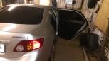  Toyota Corolla 2008 , 470000 , 