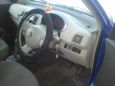  Nissan March 2004 , 225000 , 