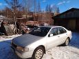  Nissan Sunny 1997 , 80000 , 