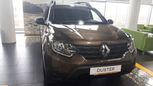 SUV   Renault Duster 2021 , 1529000 , 