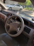    Nissan Liberty 2003 , 510000 , 