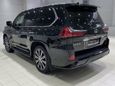 SUV   Lexus LX570 2019 , 6700000 , 