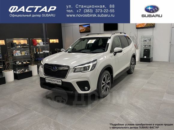 SUV   Subaru Forester 2019 , 2578900 , 