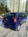  Toyota Passo 2016 , 477000 , 