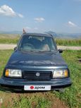 SUV   Suzuki Escudo 1992 , 130000 , -