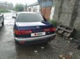  Toyota Corona Premio 2000 , 320000 , 