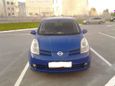  Nissan Note 2005 , 250000 , 