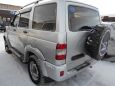 SUV     2010 , 389000 , 