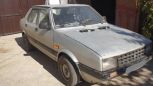  SEAT Seat 1986 , 40000 , 