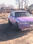  Toyota Mark II 1990 , 105000 , 