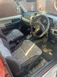  3  Mitsubishi Pajero iO 1998 , 450000 , 