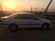  Toyota Corona Premio 1997 , 228000 , 