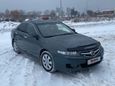  Honda Accord 2006 , 660000 , 