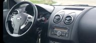 SUV   Nissan Qashqai 2010 , 599000 , 