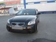  Kia Rio 2010 , 338000 , 