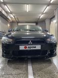  Mitsubishi Lancer 2007 , 470000 , 