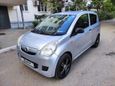  3  Daihatsu Mira 2008 , 320000 , 