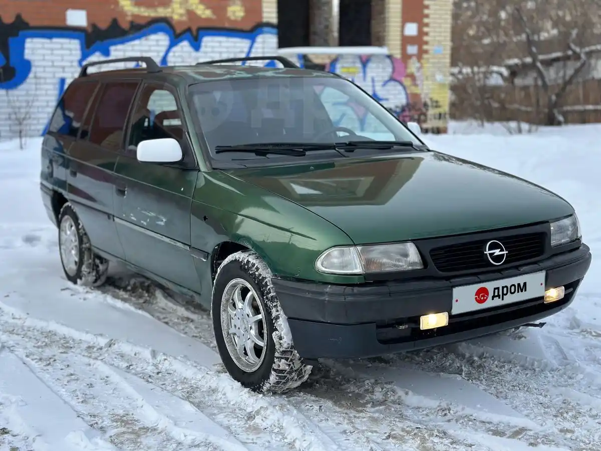 Купить Опель Астра в России: продажа Opel Astra года с пробегом и новых, цены.