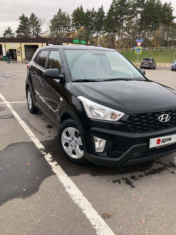 SUV   Hyundai Creta 2020 , 1450000 , 