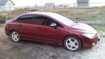  Honda Civic 2007 , 330000 , 